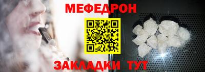 гашик Бузулук