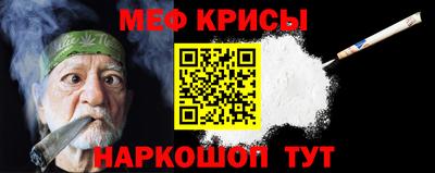 a pvp Бугуруслан