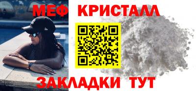 a pvp Бугуруслан