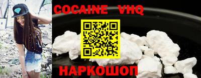a pvp Бугуруслан