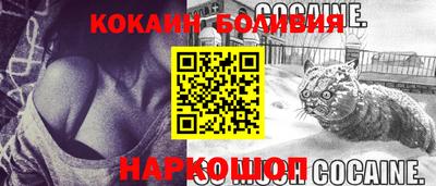 гашик Бузулук