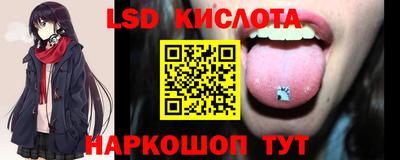 a pvp Бугуруслан