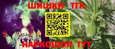 мескалин Будённовск