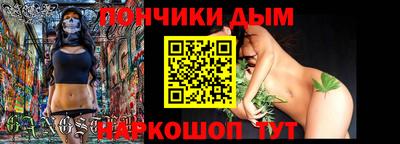 a pvp Бугуруслан