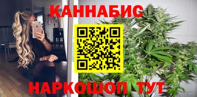 гашик Бузулук