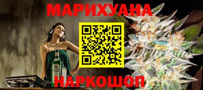 a pvp Бугуруслан