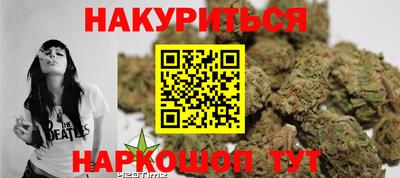 гашик Бузулук