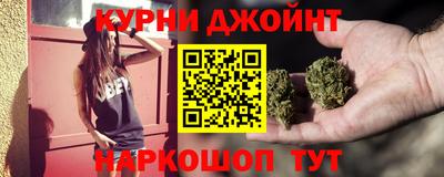 гашик Бузулук