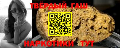 мескалин Будённовск