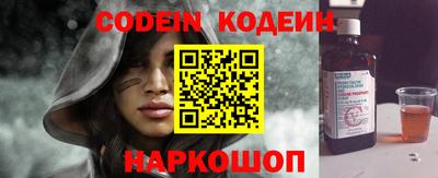 a pvp Бугуруслан
