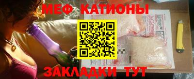 гашик Бузулук